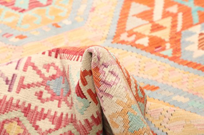 Kilim Afghan - 5