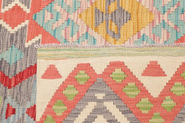 Kelim Afghan - 4