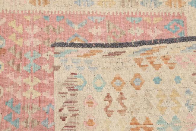 Kilim Afghan - 4