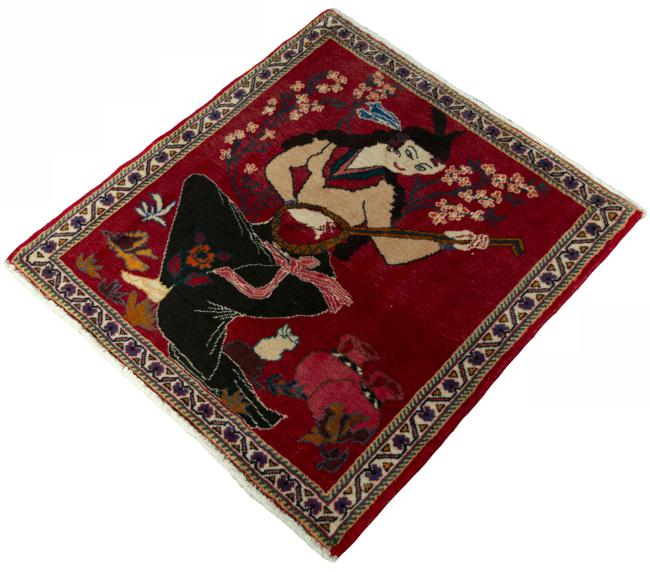 Shiraz - 1