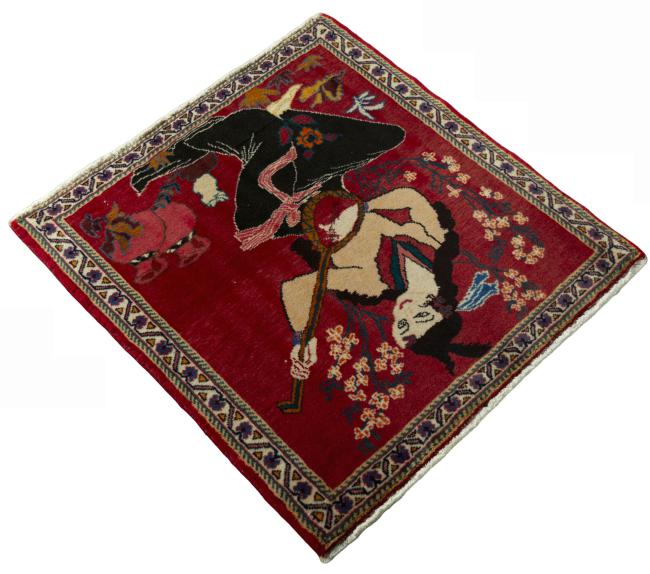 Shiraz - 2