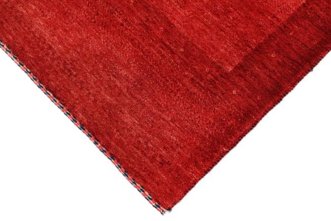 Persian Gabbeh Loribaft Atash - 4