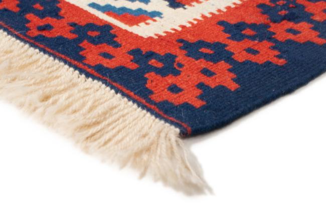 Kilim Fars - 2