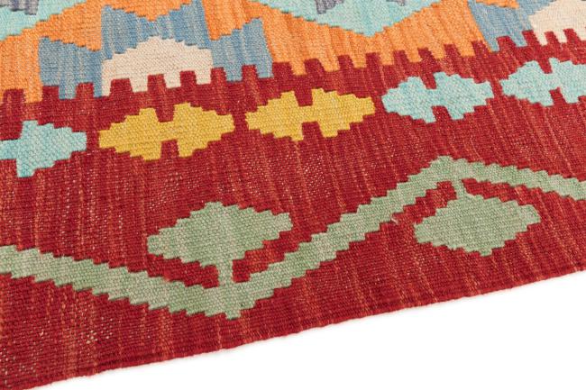 Kilim Afegão - 3