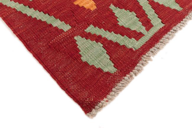 Kilim Afegão - 4