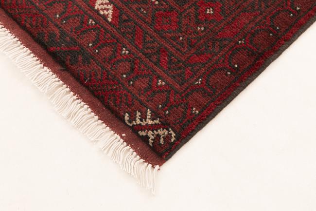 Afghan Akhche - 5