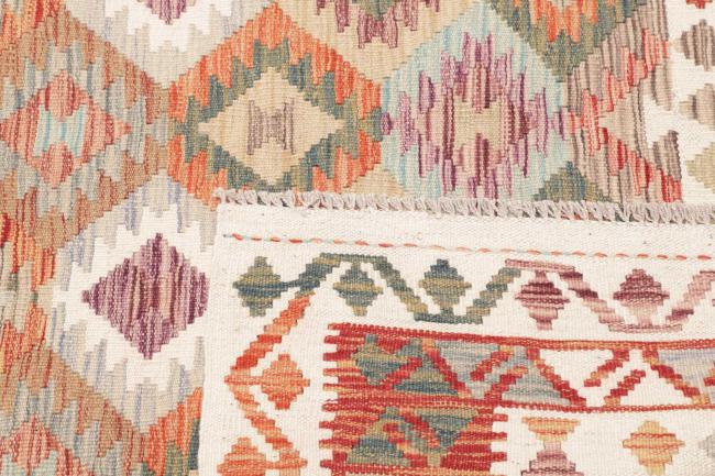 Kilim Afghan - 4
