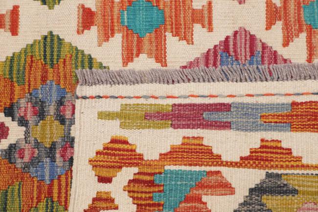 Kilim Afghan - 4