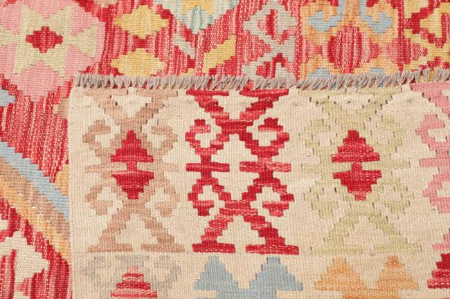 Kelim Afghan - 4