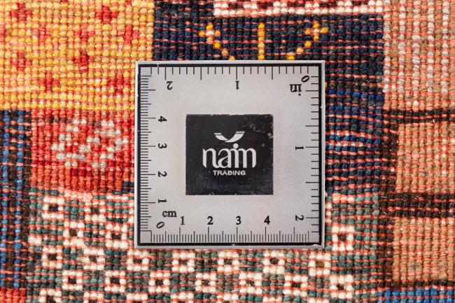 Perser Gabbeh Loribaft Atelier - 7