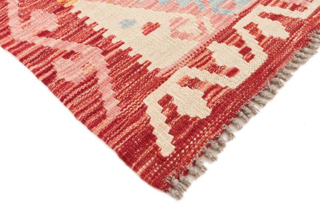 Kilim Afegão - 4