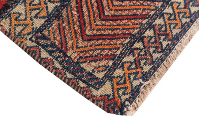 Kilim Fars Mafresh Vieja - 5
