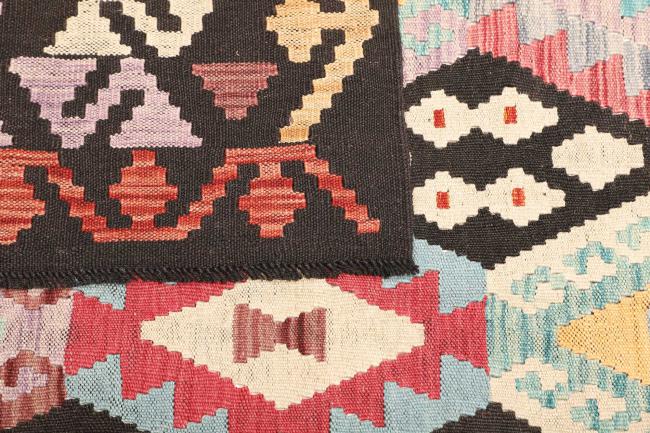 Kelim Afghan - 4
