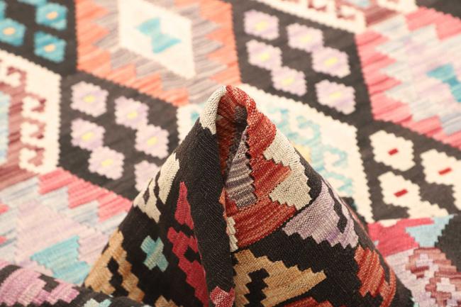 Kelim Afghan - 5