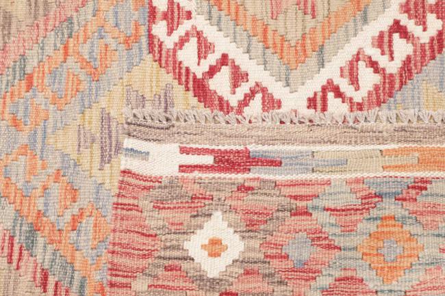Kilim Afghan - 4