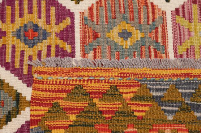 Kilim Afghan - 4