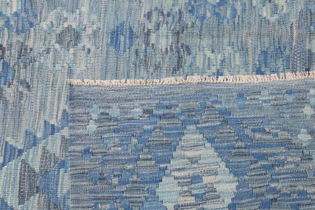 Kelim Afghan - 4