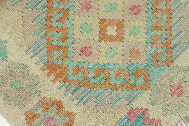 Kilim Afegão - 3