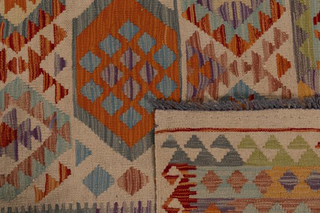 Kilim Afegão - 6