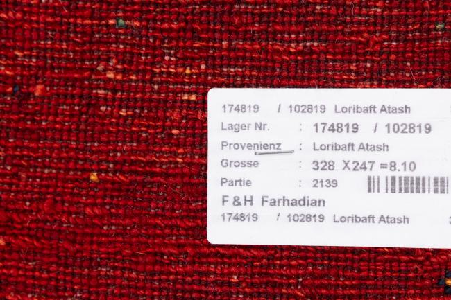 Persian Gabbeh Loribaft Essence - 11