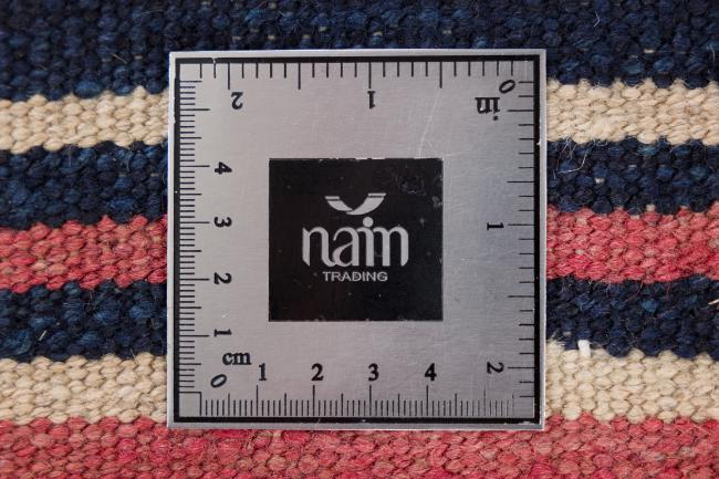 Chilim Fars Mafresh Vechi - 7