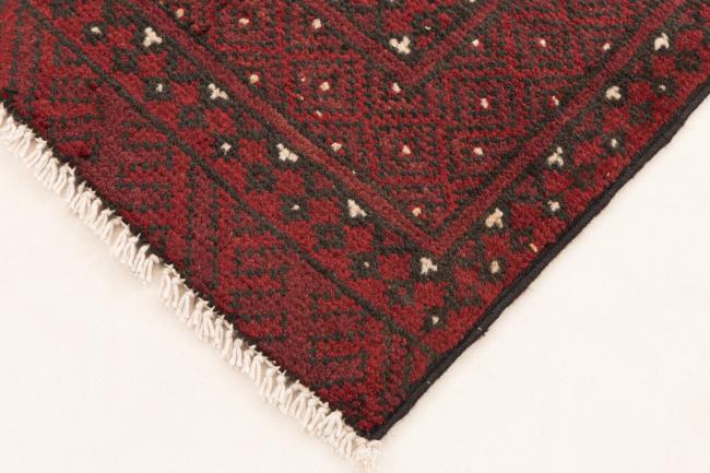 Afghan Akhche - 5