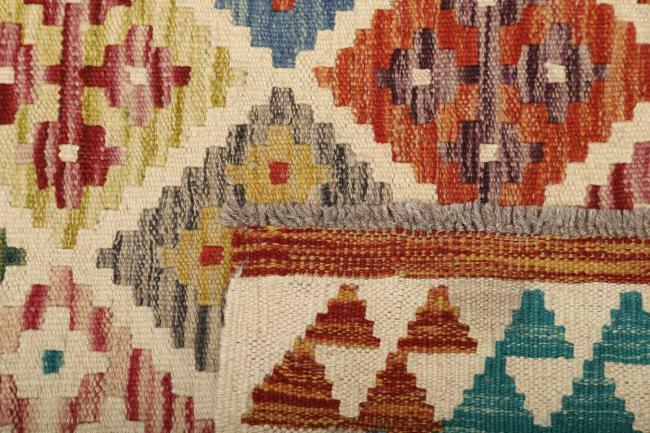 Kilim Afgán - 4