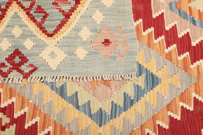 Kilim Afghan - 4
