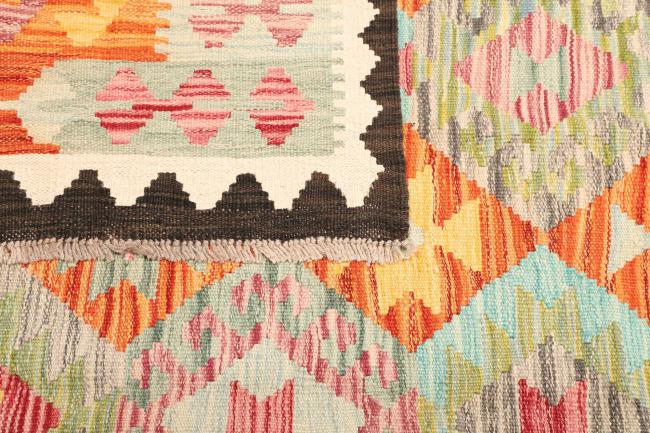 Kilim  Afghan - 4