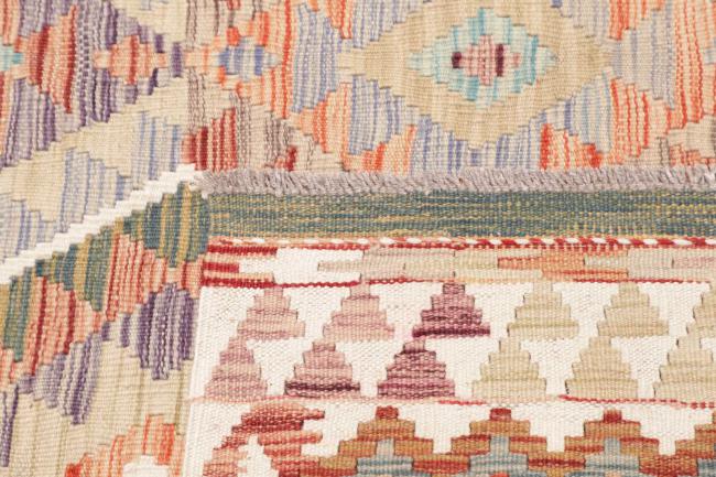 Kilim Afghan - 4