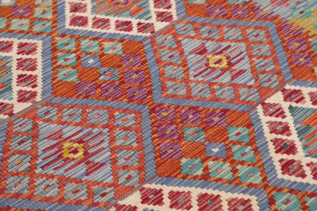 Chilim Afghan - 3