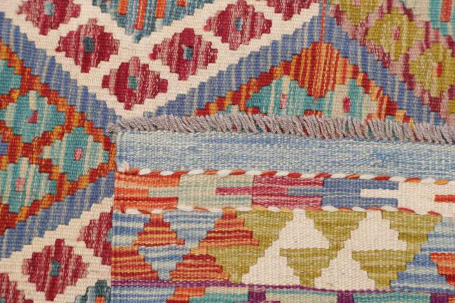Chilim Afghan - 4