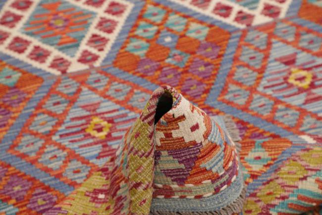Chilim Afghan - 5