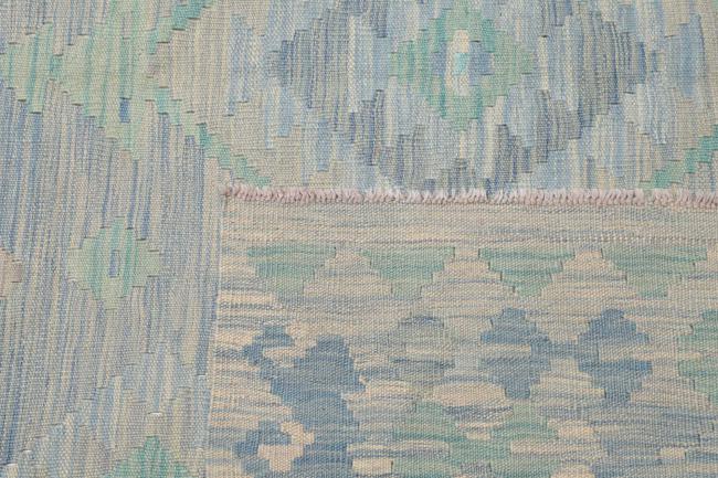 Kelim Afghan - 4