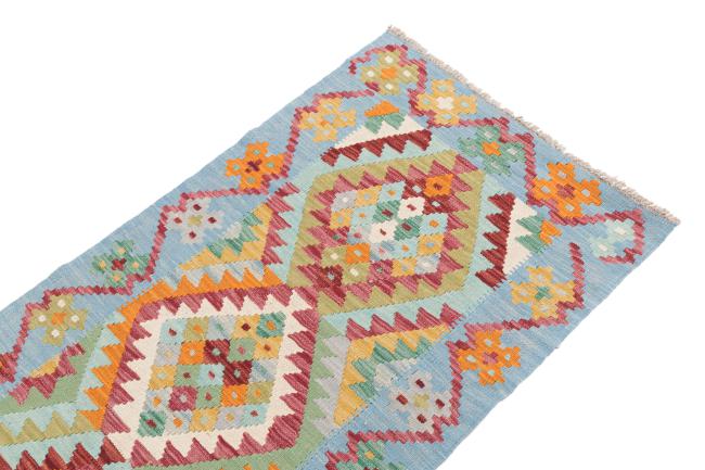 Kilim Afegão - 2