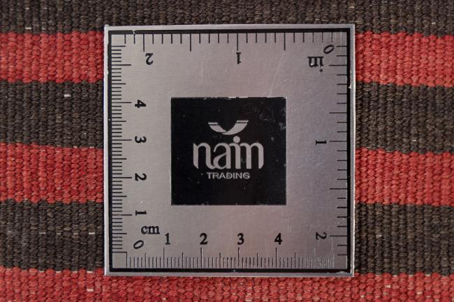 Chilim Fars Mafresh Vechi - 7