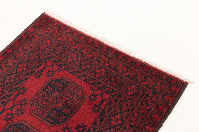 Afghan Akhche - 3