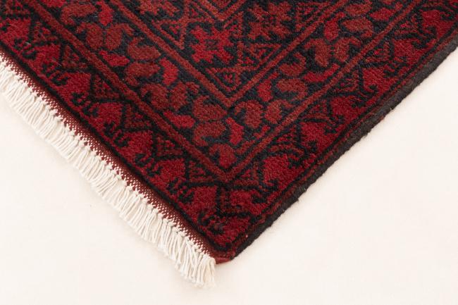 Afghan Akhche - 5