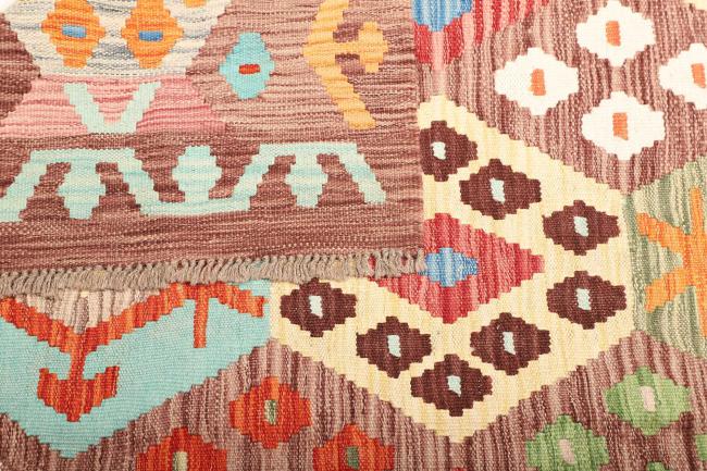 Kilim  Afghan - 4