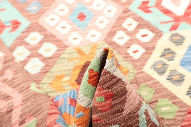 Kilim  Afghan - 5