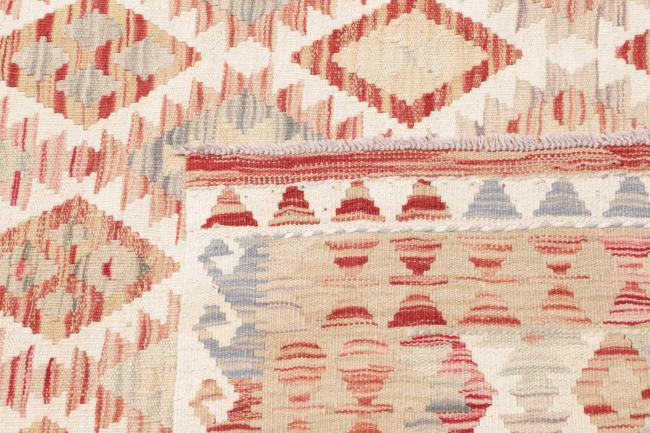 Kilim Afghan - 4