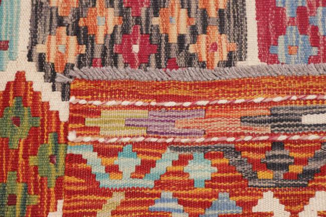 Kilim Afghan - 4