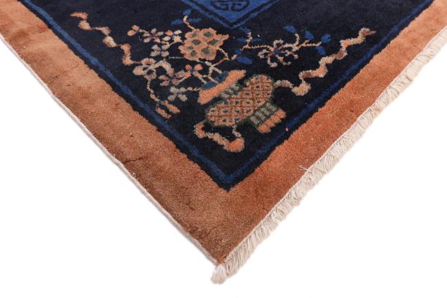 Chinois Peking Antique - 5