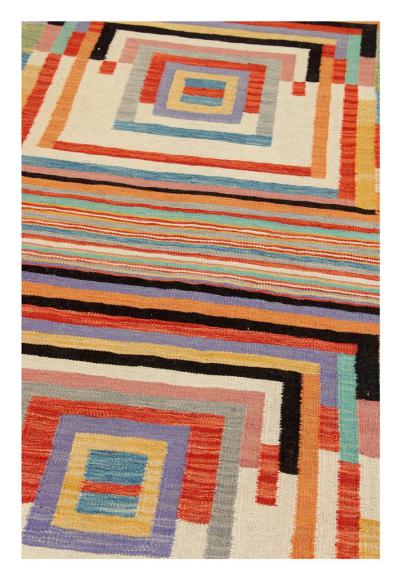 Kilim Afghan Edition - 1