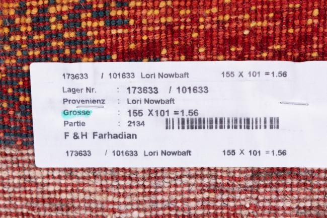 Persia Gabbeh Loribaft Nowbaft - 9