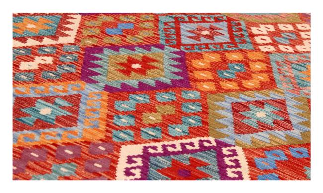 Kilim Afghan - 1