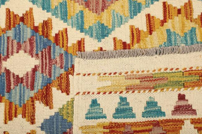 Kilim Afgán - 4