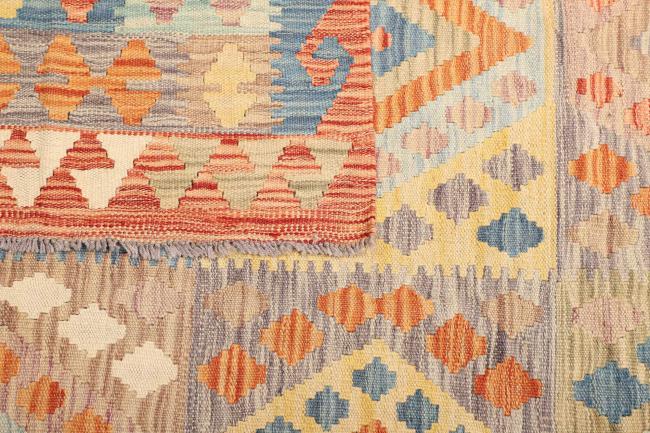 Kilim Afghan - 4