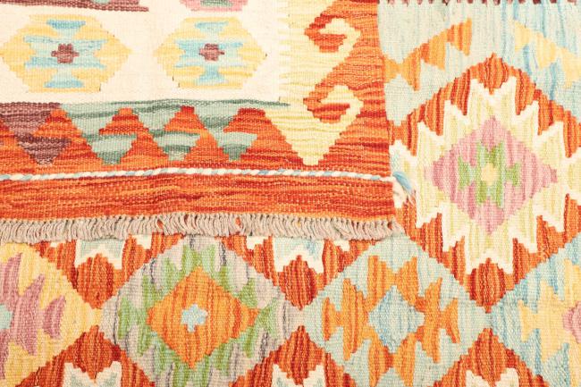 Kelim  Afghan - 4