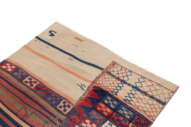 Kilim Fars Mafresh Alt - 3
